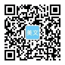 狗万·ManBetX(中国)官方网站-登录入口